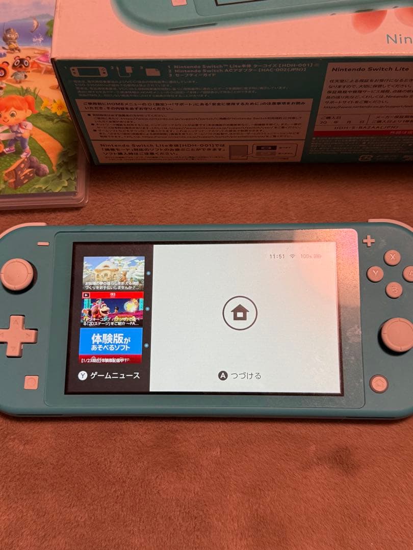 Nintendo Switch Lite ターコイズ 本体 + どうぶつの森