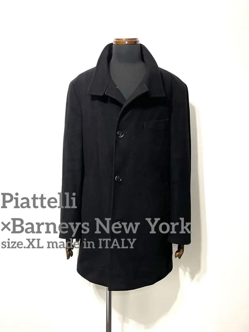 Piattelli◇バーニーズニューヨーク別注◇イタリア製◇ステンカラーコート