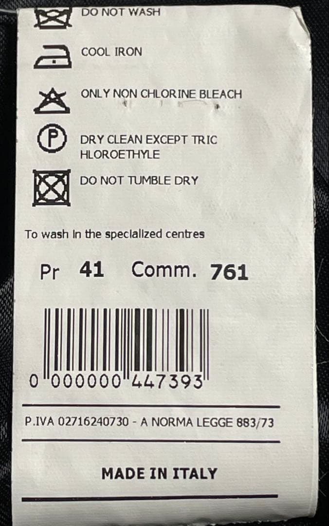 Piattelli◇バーニーズニューヨーク別注◇イタリア製◇ステンカラーコート