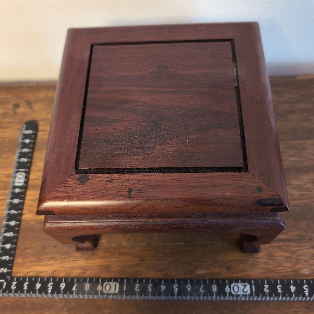唐木台　花梨材　　中国古玩　古美術　工芸品
