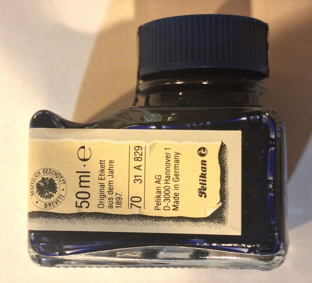 【Pelikan】ペリカン万年筆（GV400）・インク 　※送料込み