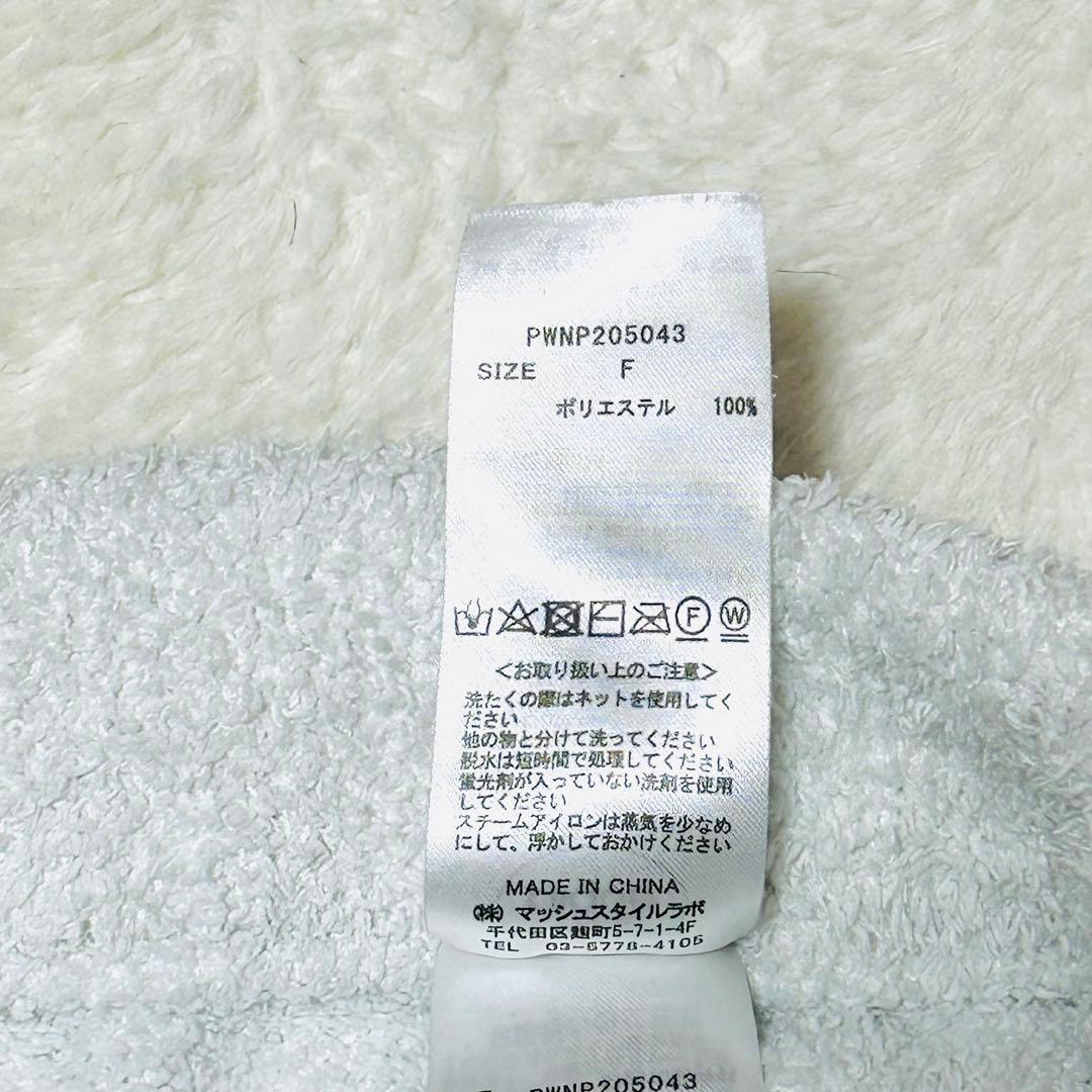 gelato piqué ルームウェア　セットアップ　スヌーピーコラボ