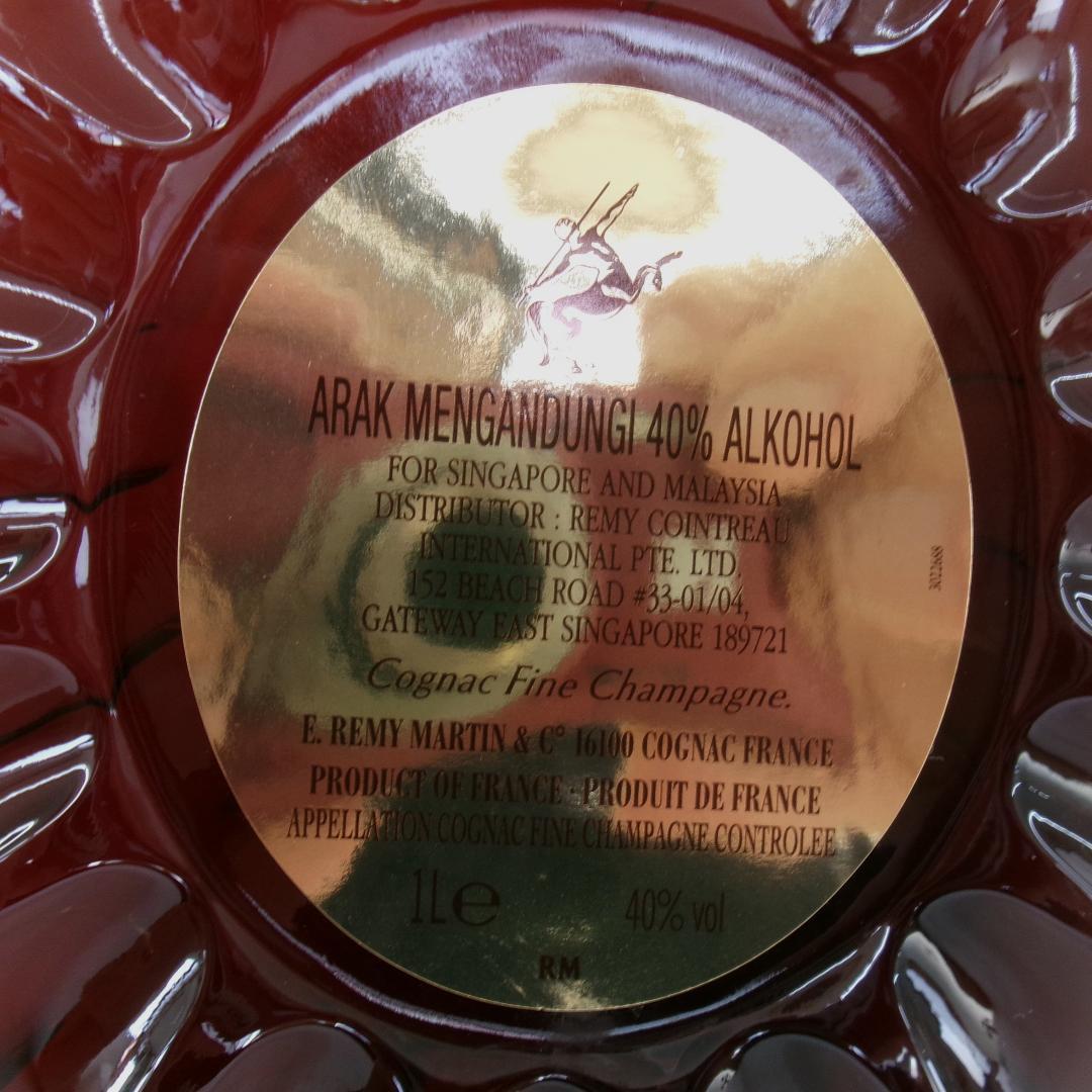 1リットル・レミーマルタンXO（RS423)