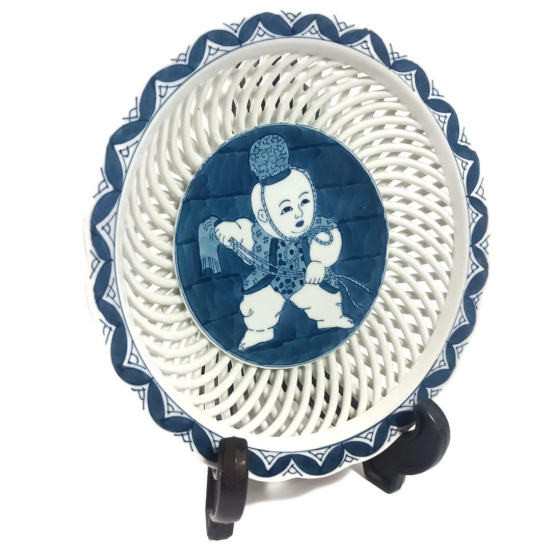 波佐見焼 菊三郎 菓子鉢 御所人形図 透かし皿 和食器