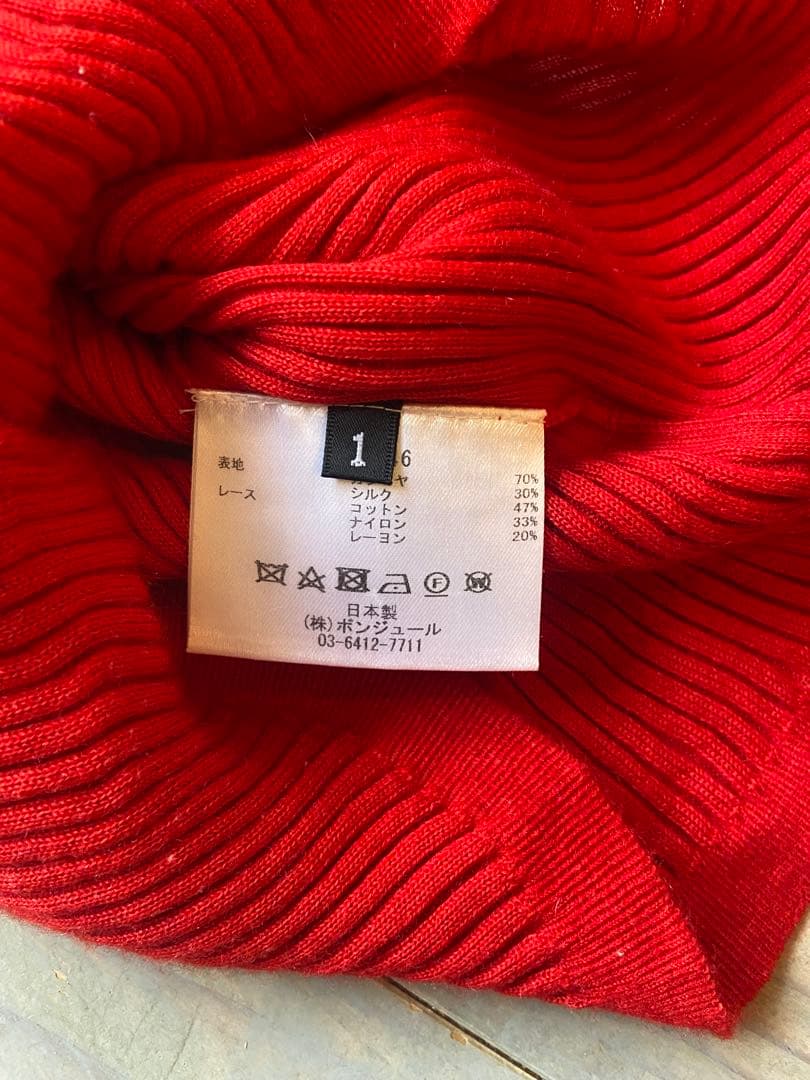 leur logette リブニット パフスリーブ レース カシミヤ　シルク