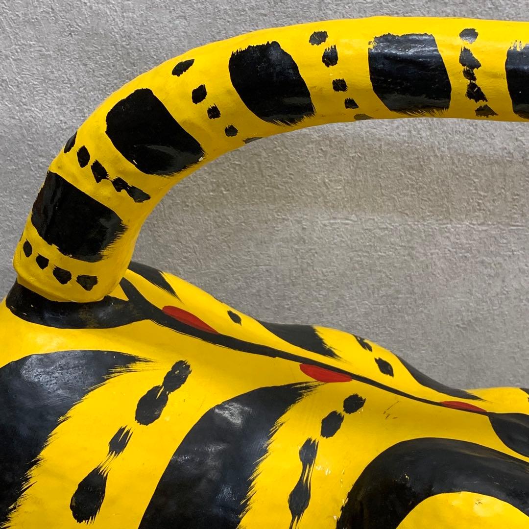 張子虎 高橋孝市 全長45cm 天皇皇后両陛下御献上 魔除け 出雲郷土玩具