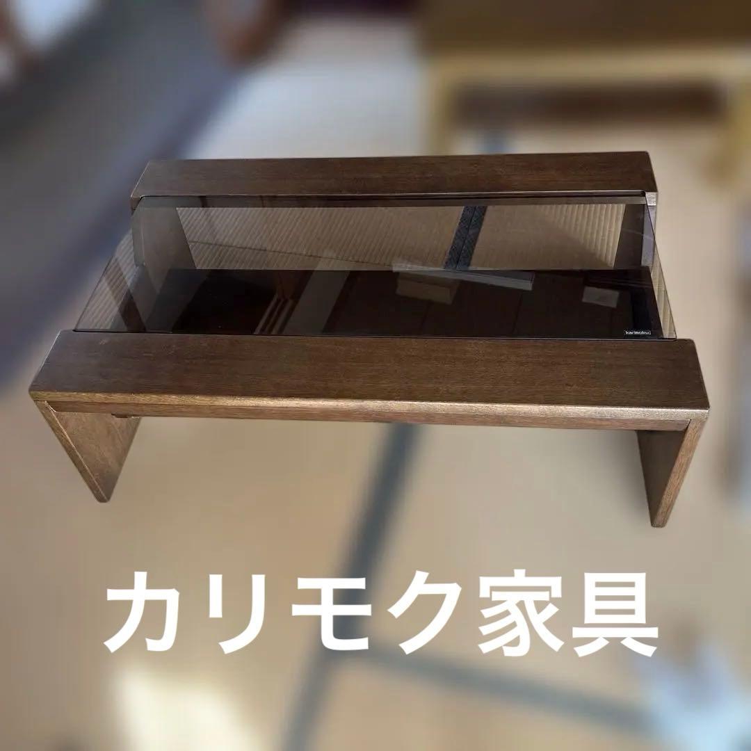 カリモク　テーブル