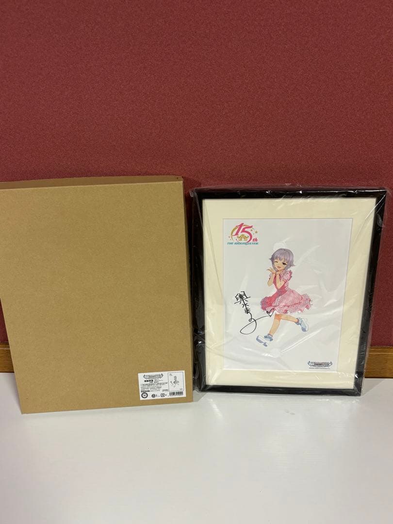 輿水幸子　アイドルマスター　複製原画　おまけ付き