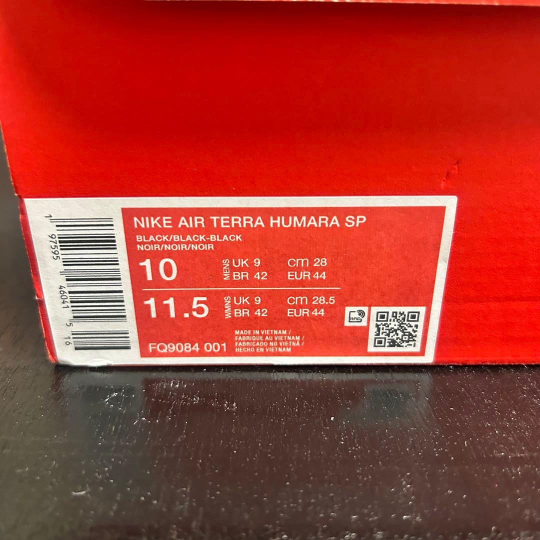 Nike Air Terra Humara SP ブラック 28cm