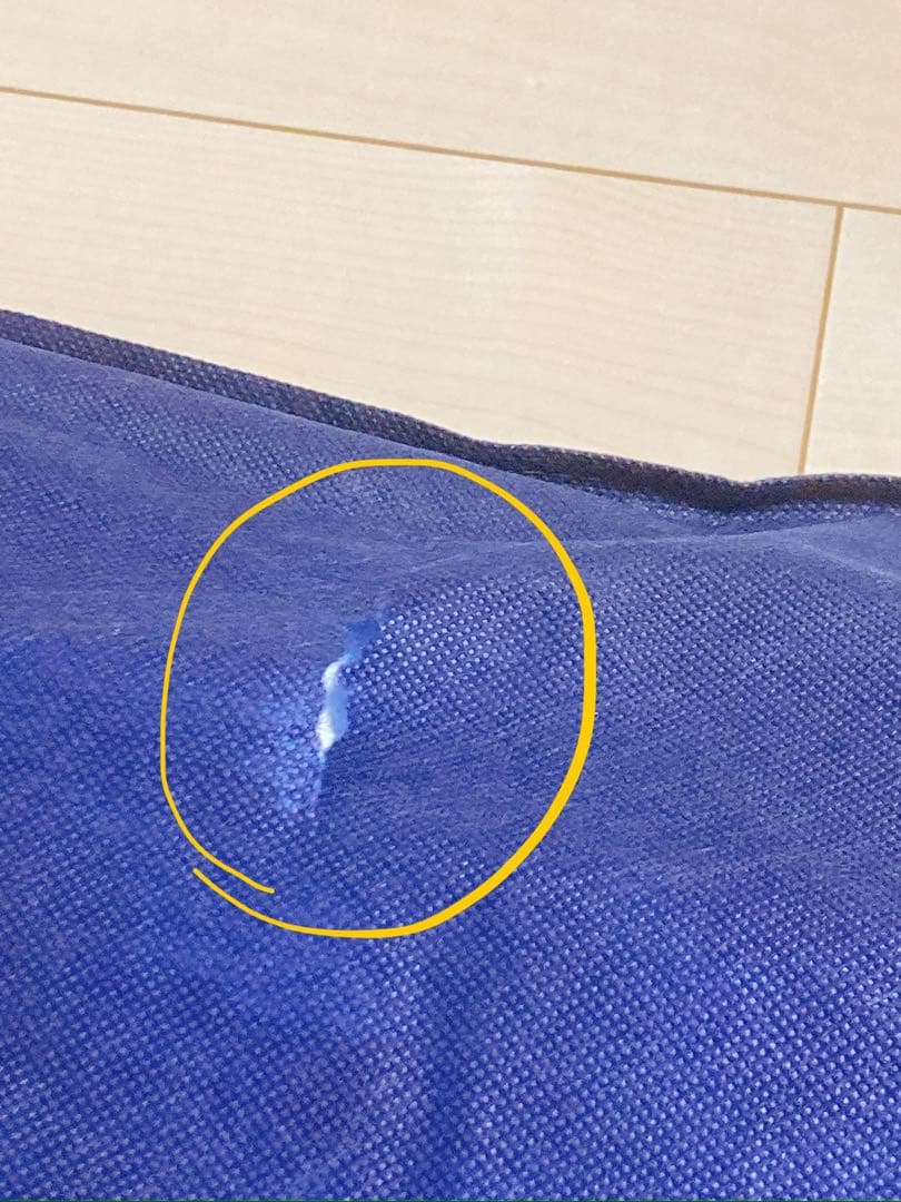 ロフテー 枕 ソフィット 羽毛 SS 枕カバー付き 快眠 寝具 睡眠