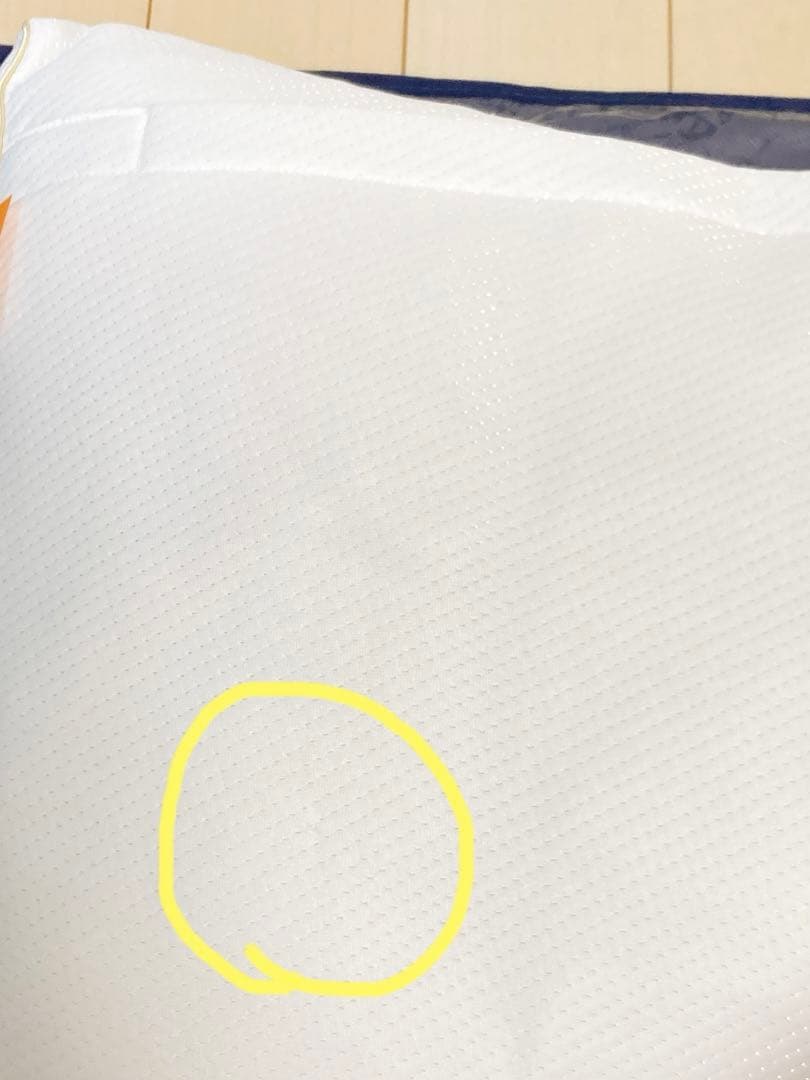 ロフテー 枕 ソフィット 羽毛 SS 枕カバー付き 快眠 寝具 睡眠