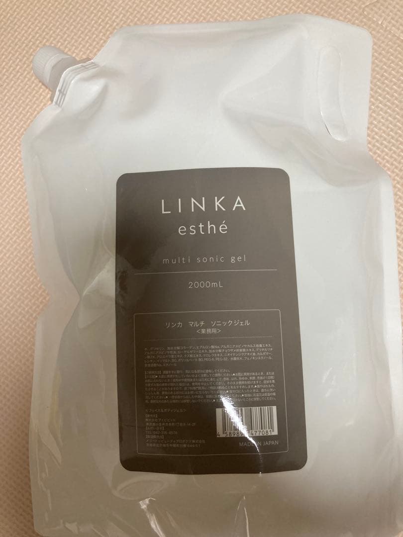 CAVITATION SLIMMING SYSTEM キャビテーション40kHz