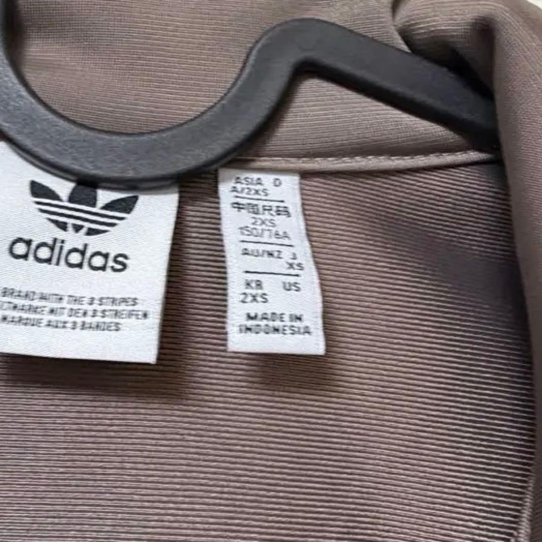 スナイデル×アディダス コラボ　トラックジャケット　モカブラウン