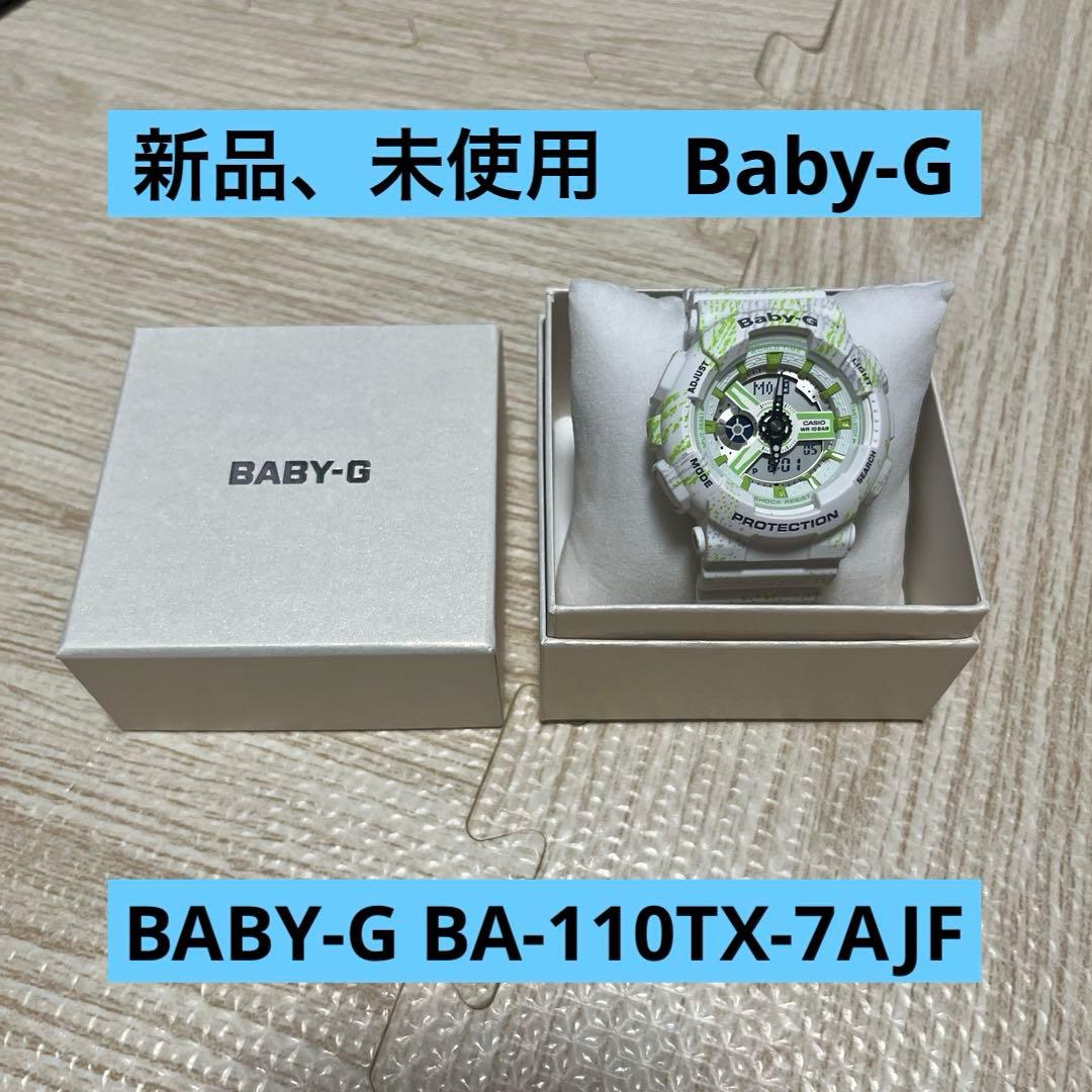 未使用品　BABY-G BA-110TX-7AJF
