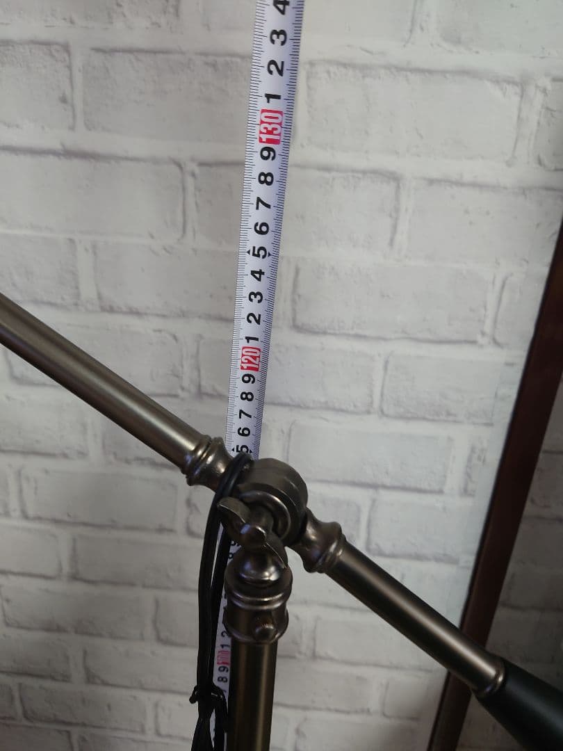 スタンドライト