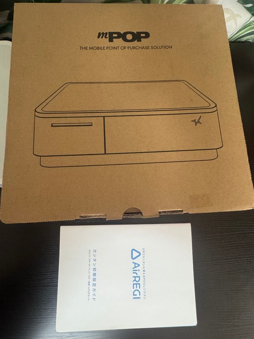 美品 スター精密 レシートプリンター mPOP レジスター AirREGI対応