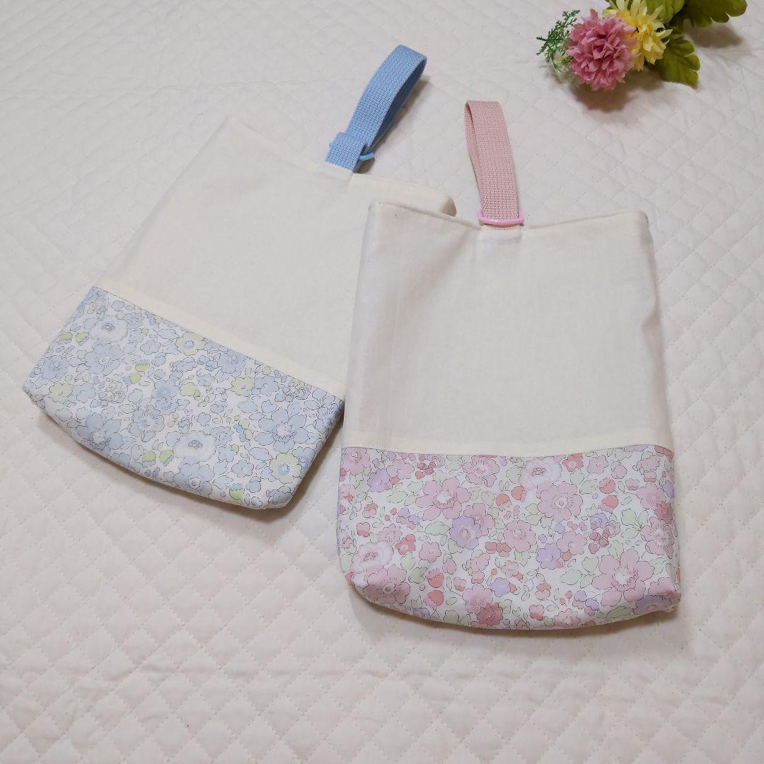 りん様オーダーページ レッスンバック お着替え袋