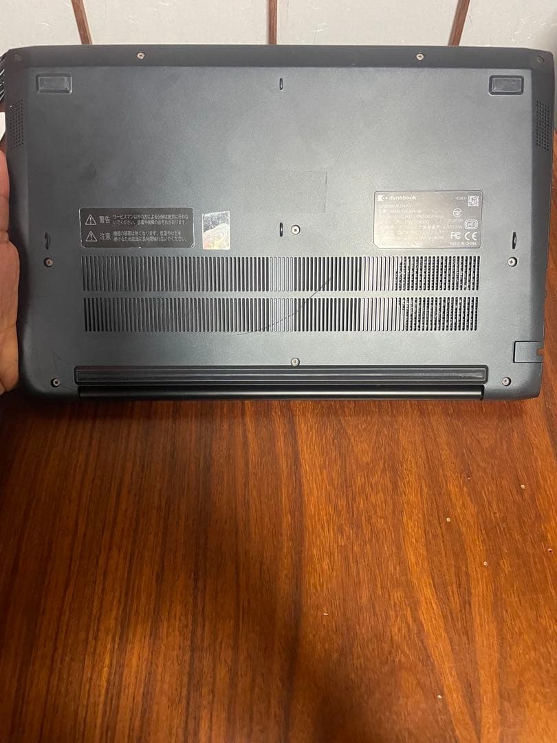 ノートパソコン　dynabook MJ64/KV 第12世代 Core i5