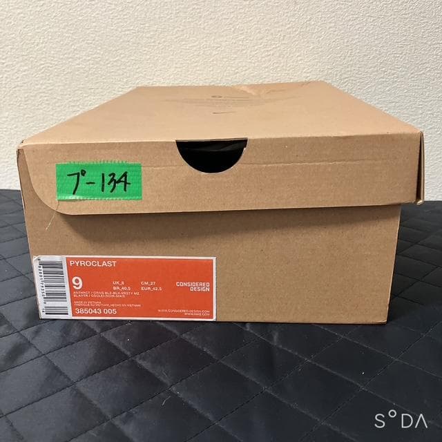 【未使用】NIKE PYROCLAST ACG サイズ27㎝ （プー134）