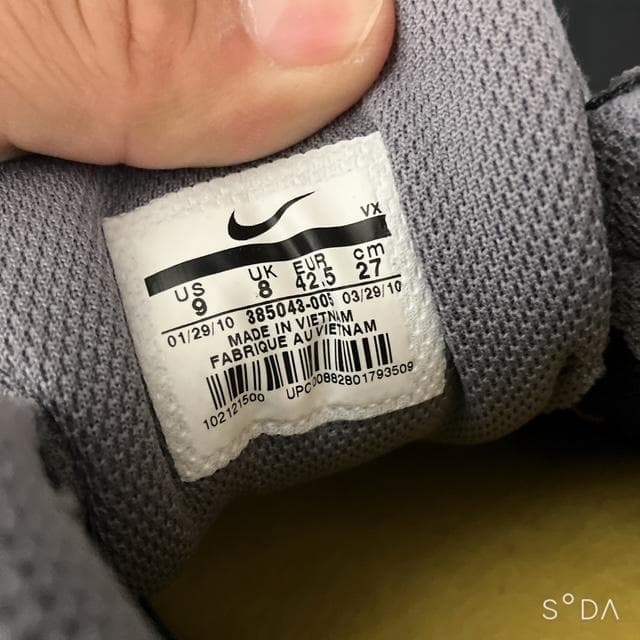 【未使用】NIKE PYROCLAST ACG サイズ27㎝ （プー134）