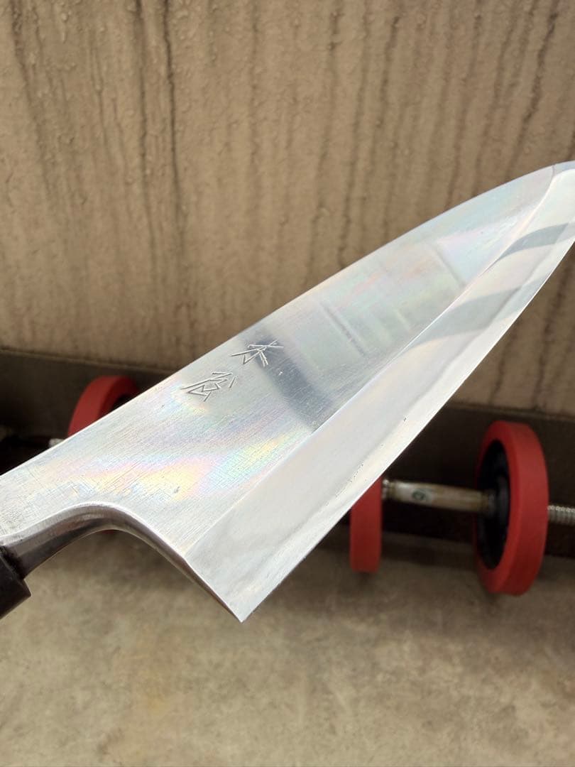 木屋　重房作　出刃包丁　刃渡り7寸 地鋼