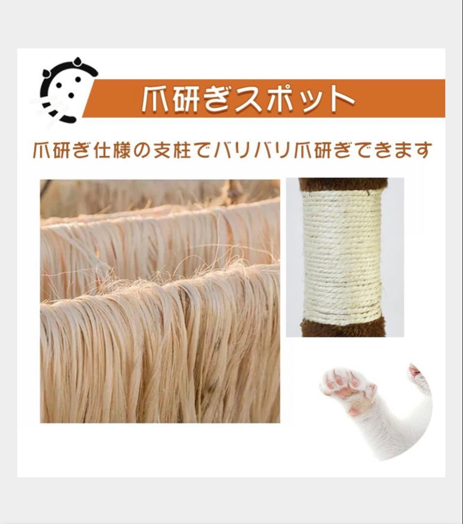 キャットタワー キャットツリー スリムタワー 猫タワー