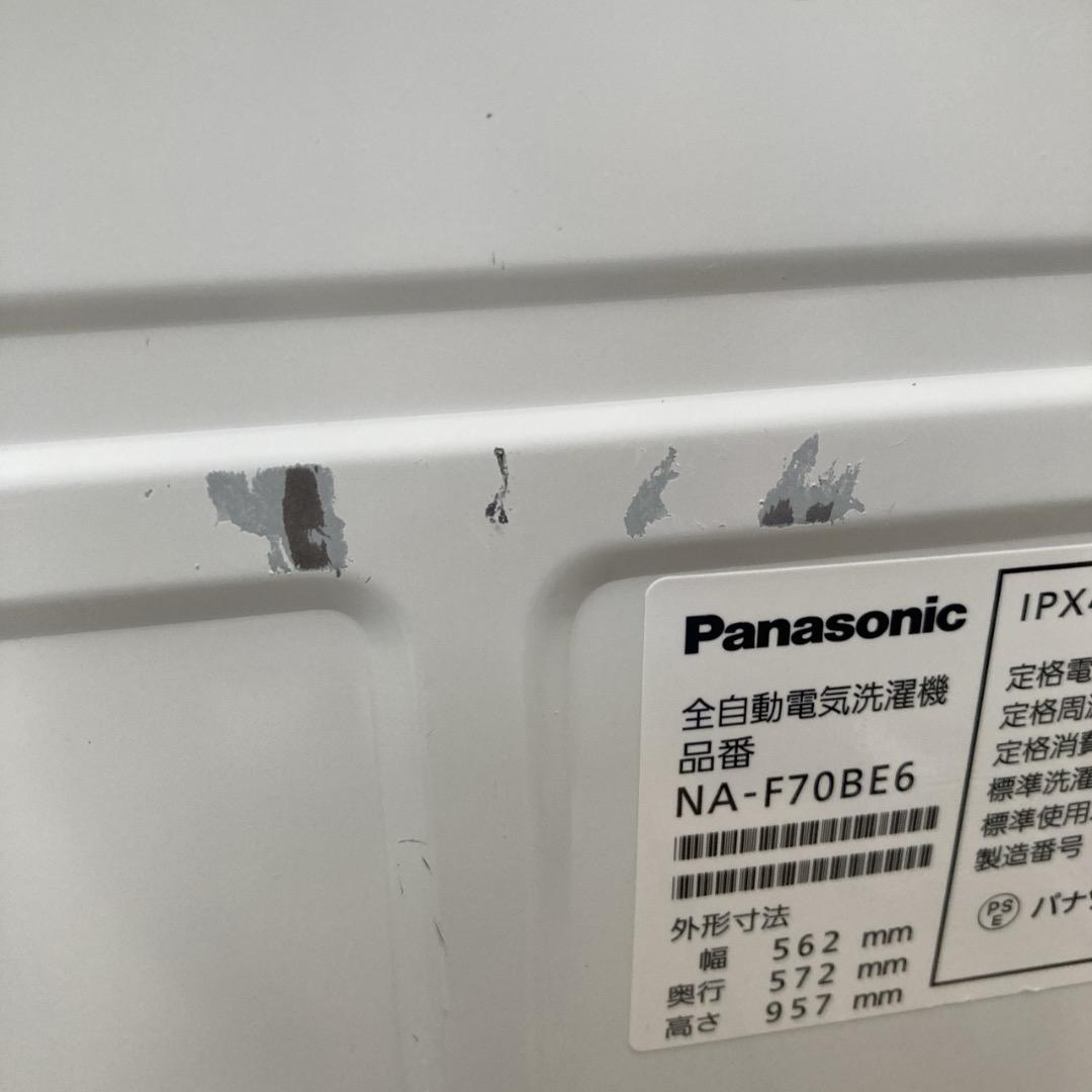 泰様　Panasonic 洗濯機 7kg 2019年製⑦