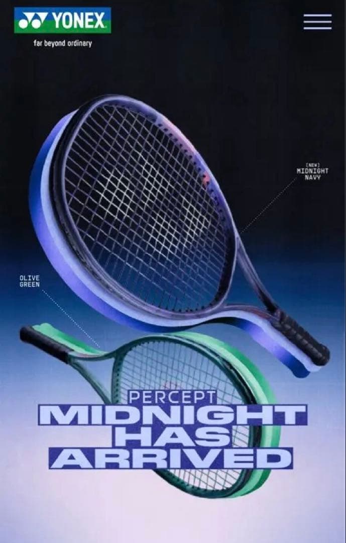 YONEX PERCEPT 100 ミッドナイトパープル G2 2本　パーセプト