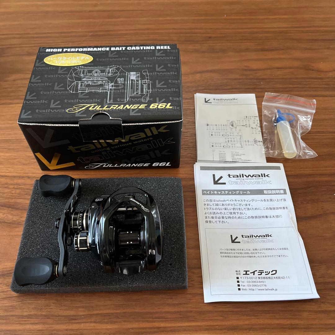 リール FULLRANGE 66L