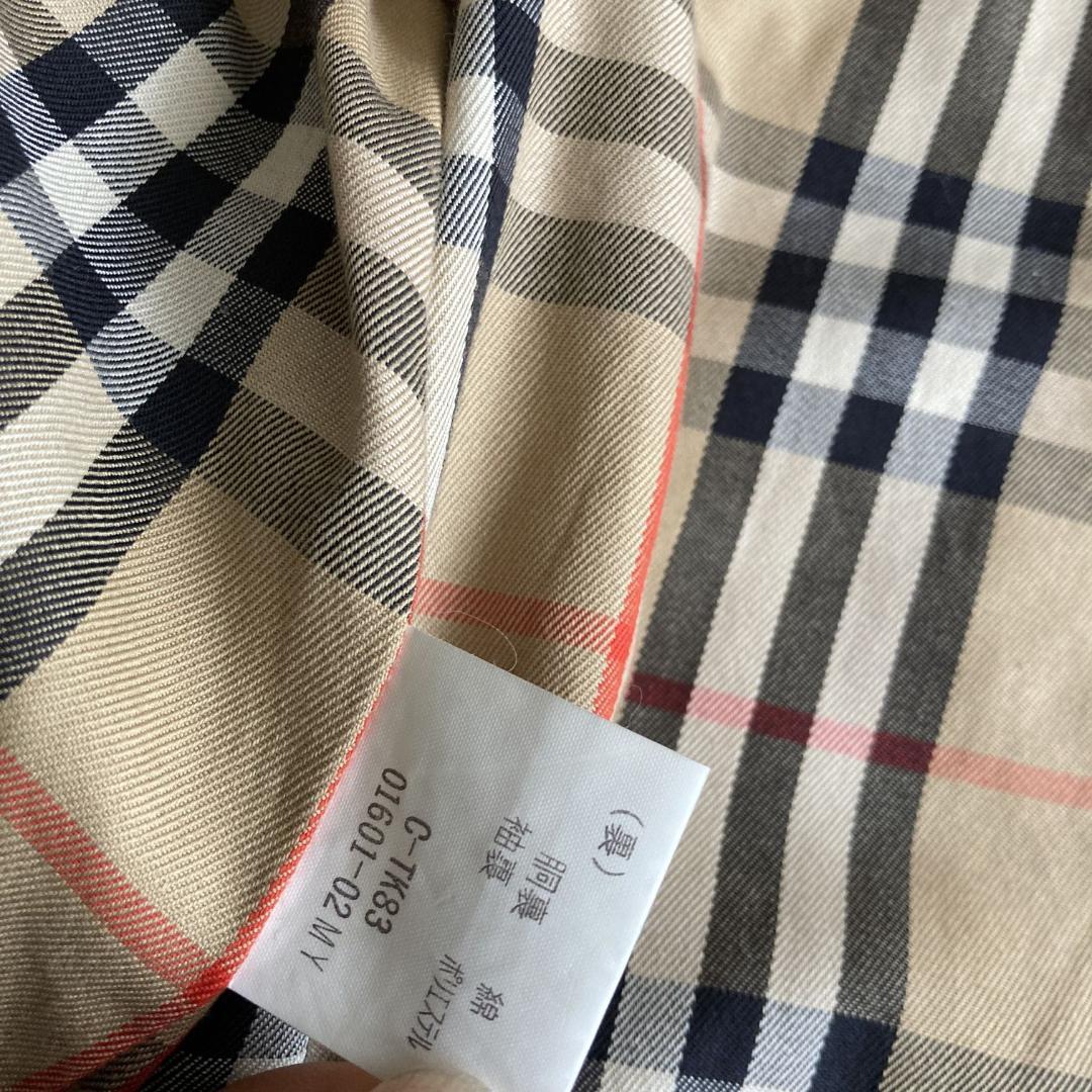 【超希少1980s】入手困難の超極美品　バーバリー　玉虫色ロングトレンチコート