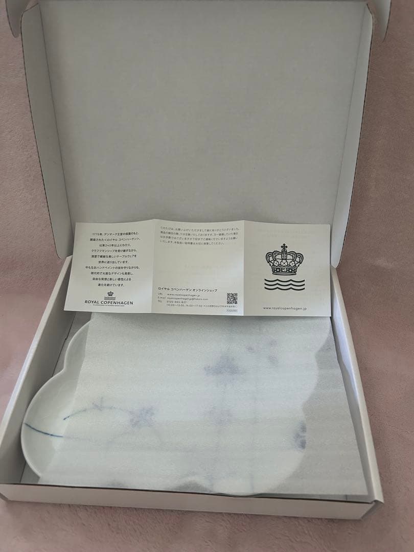   四葉型皿 花柄 箱付き