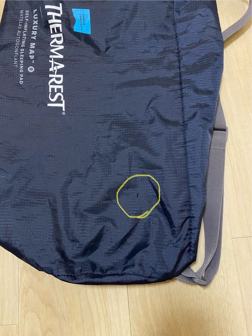 ichikou　サーマレスト ラグジュアリーマップ R