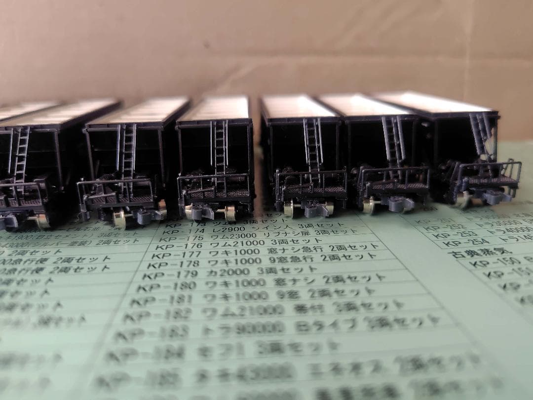 河合商会(KAWAI) KP-259 ホキ10000　10両セット【Junk】