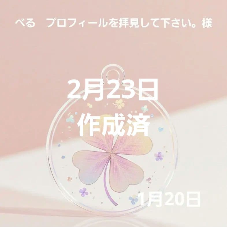 女の子パネル生地　ハンドメイド