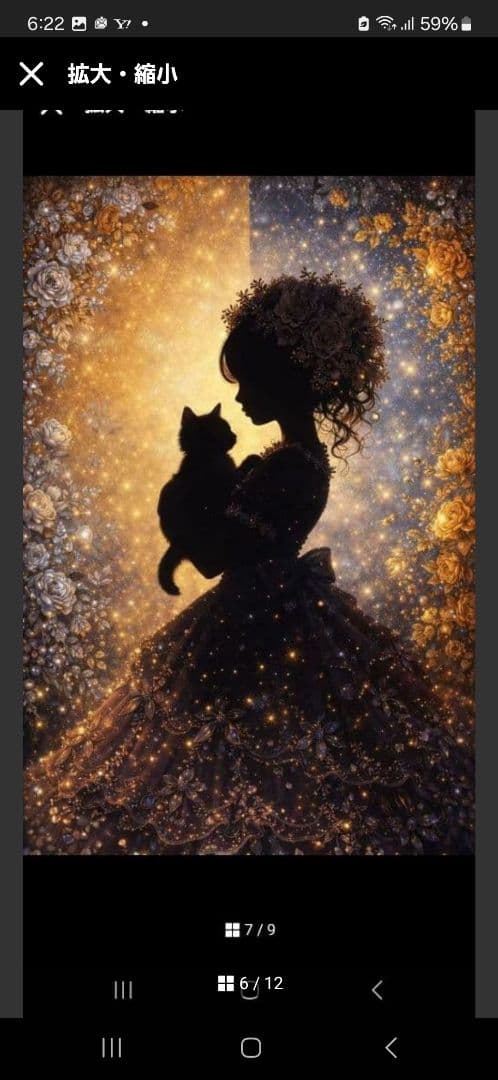 女の子パネル生地　ハンドメイド