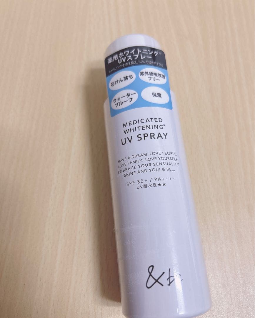 &be プライマー/ファンシーラー/パウダー/チーク/アイブロウ/UVスプレー