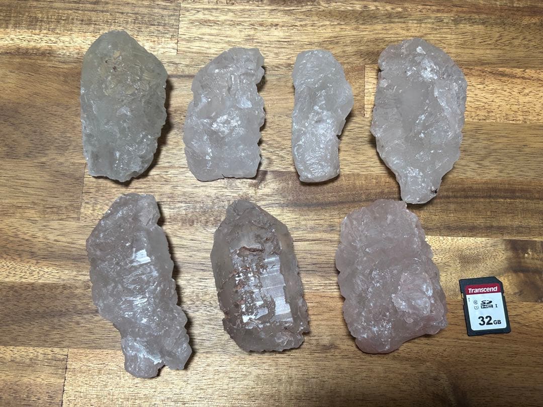 総重量1400g！アイスクリスタル（蝕像水晶）ニルヴァーナクォーツ