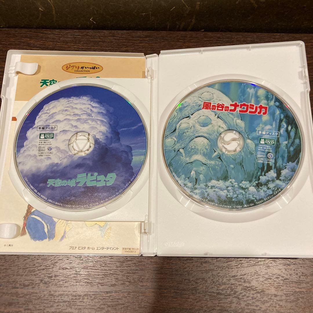 ジブリDVD本編ディスク１０枚　(153)