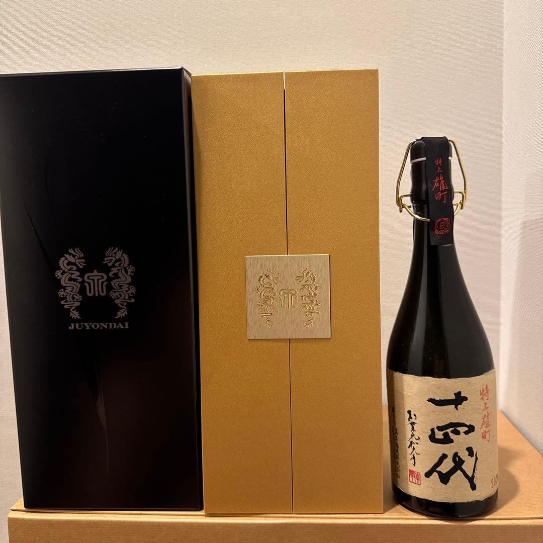 十四代 特上雄町　720ml 【空瓶】