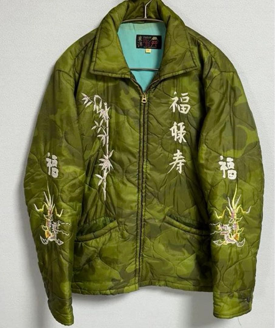 TAILOR TOYO テーラー東洋 スーベニアジャケット ベトジャン