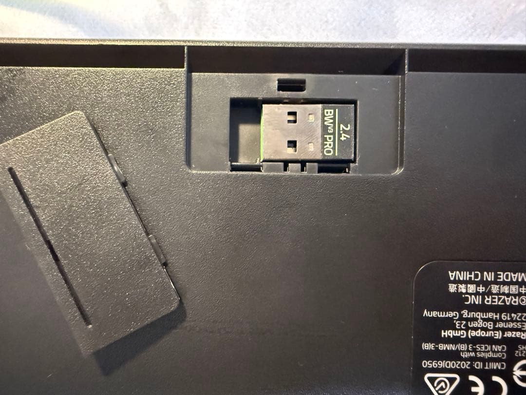 Razer BlackWidow V3 Pro 黄軸 US 美品 付属品完備