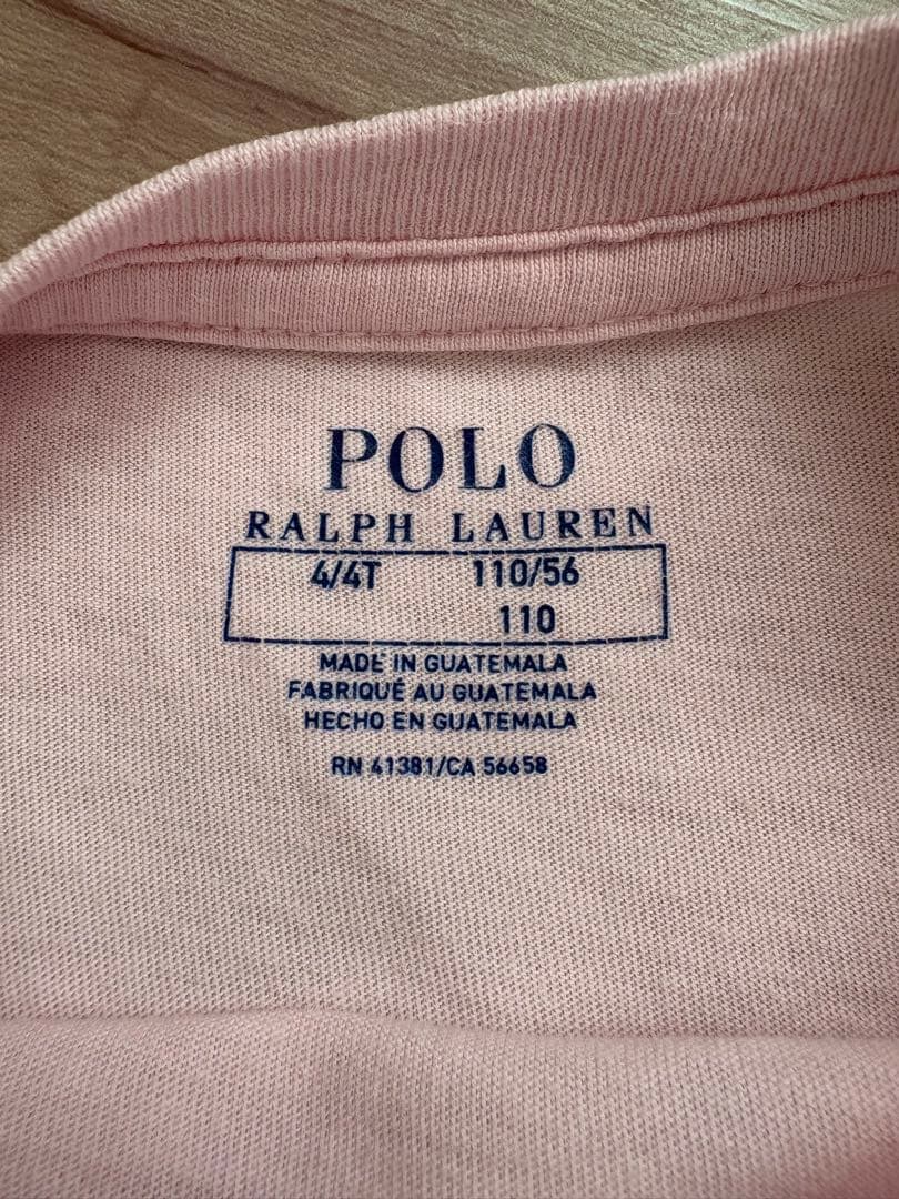 ワンピースとトップス３枚セット　110cm