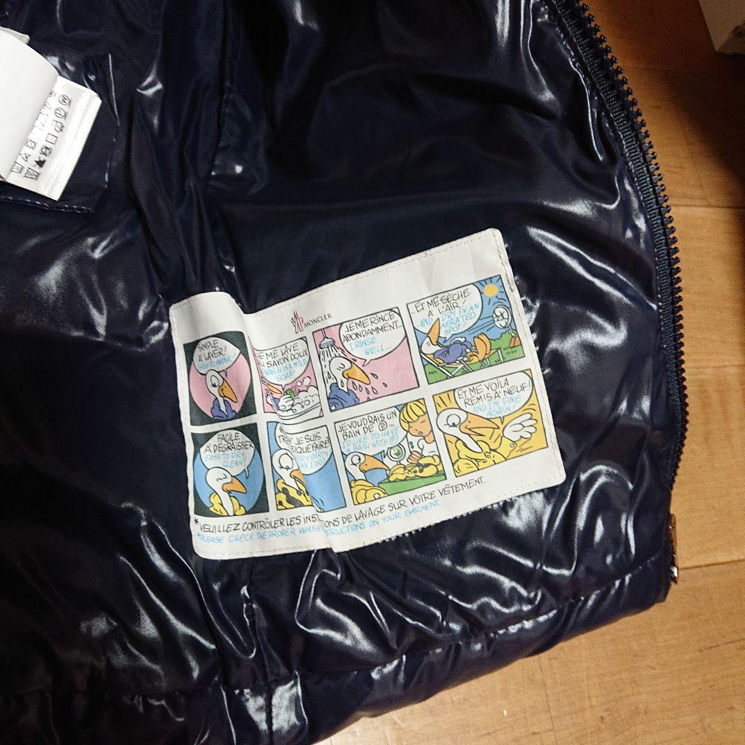ぷりん様モンクレール レディースダウンベスト　サイズ0美品