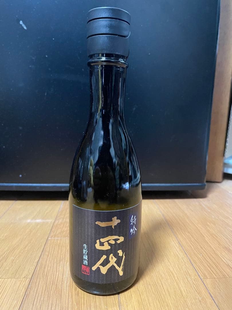 十四代 特吟 純米大吟醸酒 300ml 新品未開封品　2024年酒造