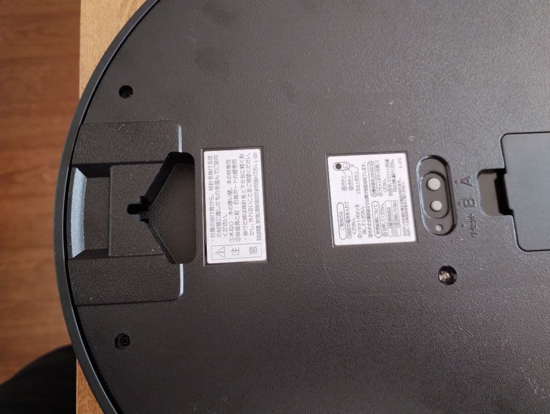 SEIKO Power design KX308K [電波掛時計]吉岡徳仁