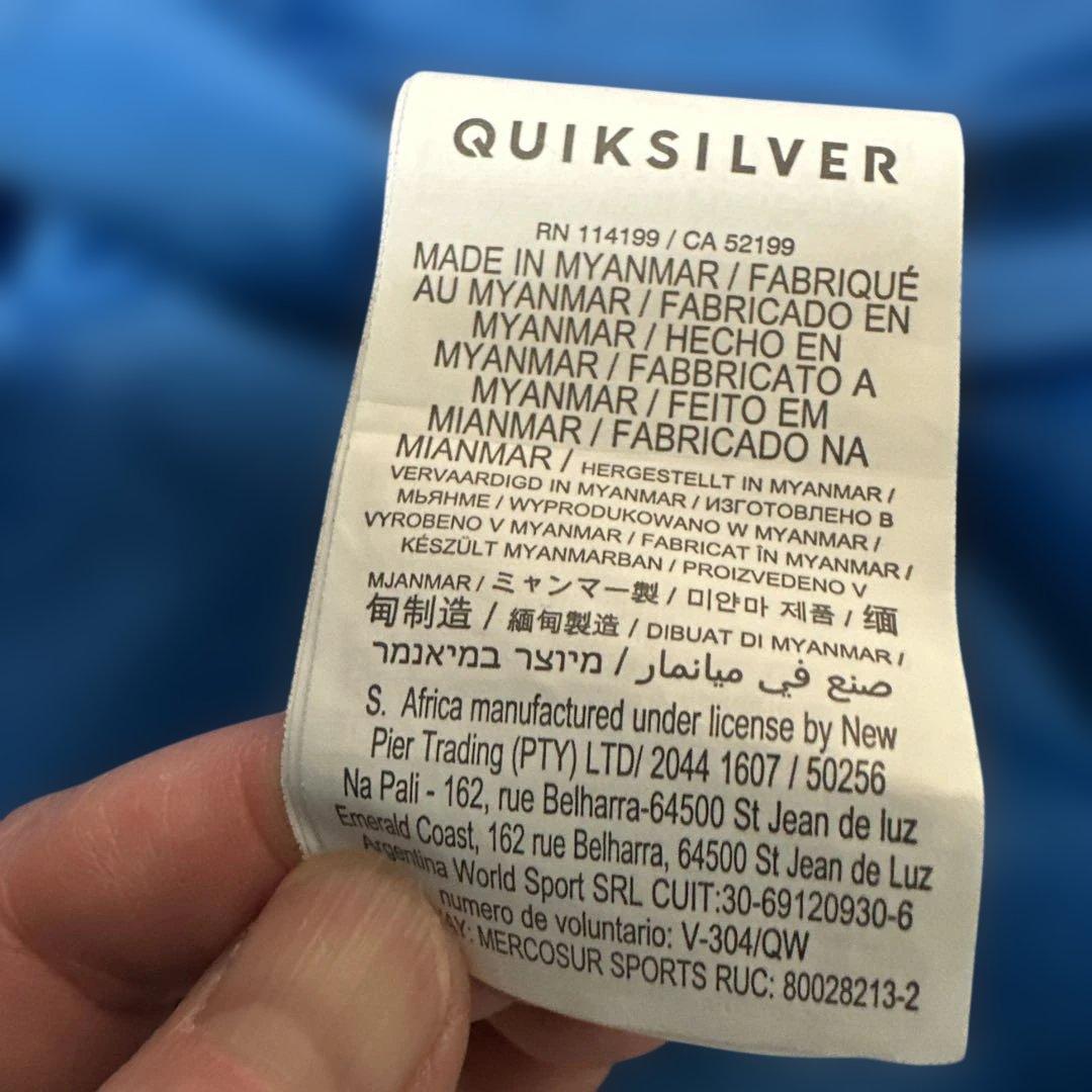 Quiksilver スノーウェア 140 青上下