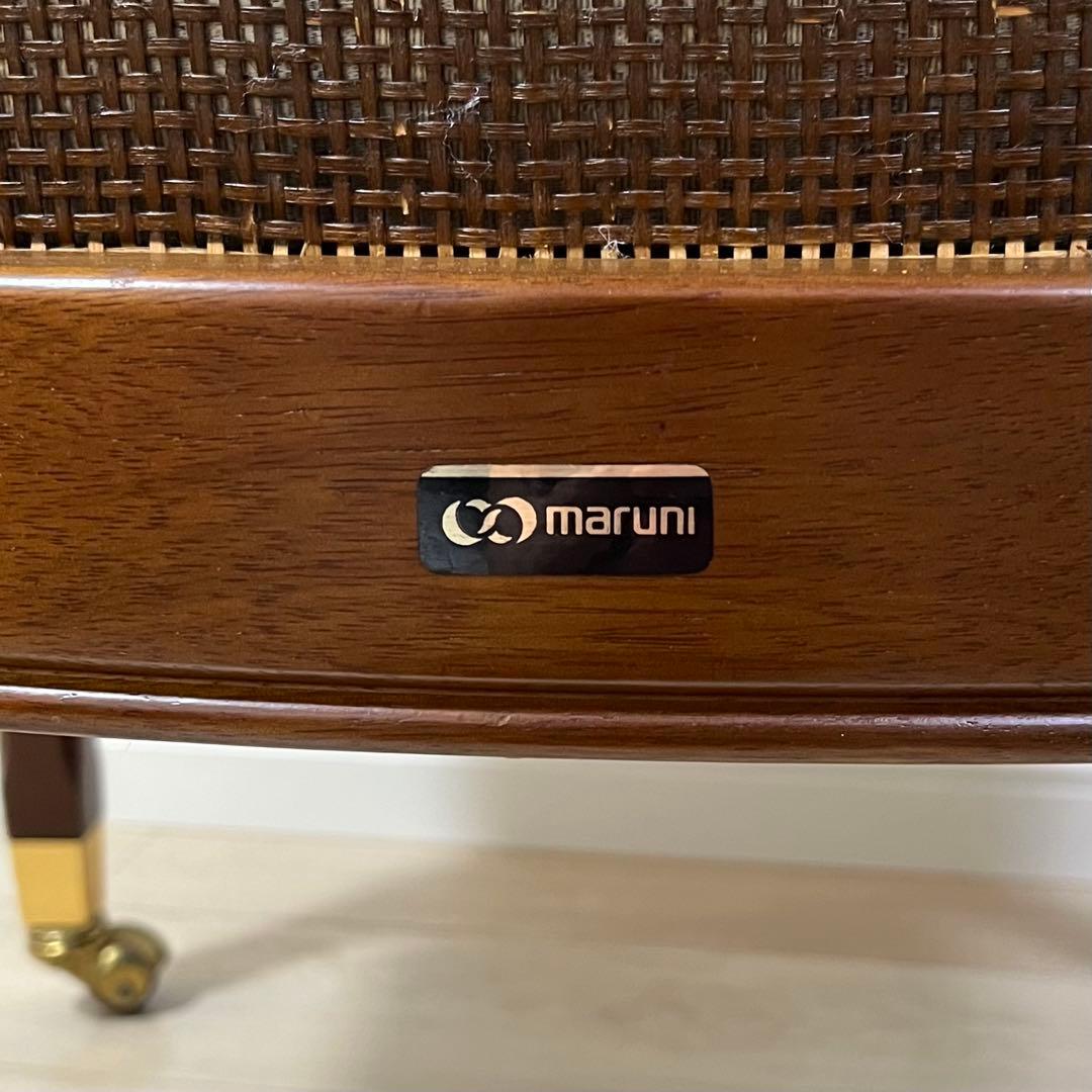 ケイ様(ち32)地中海マルニ 「ロベリア」 アームチェア マルニ木工