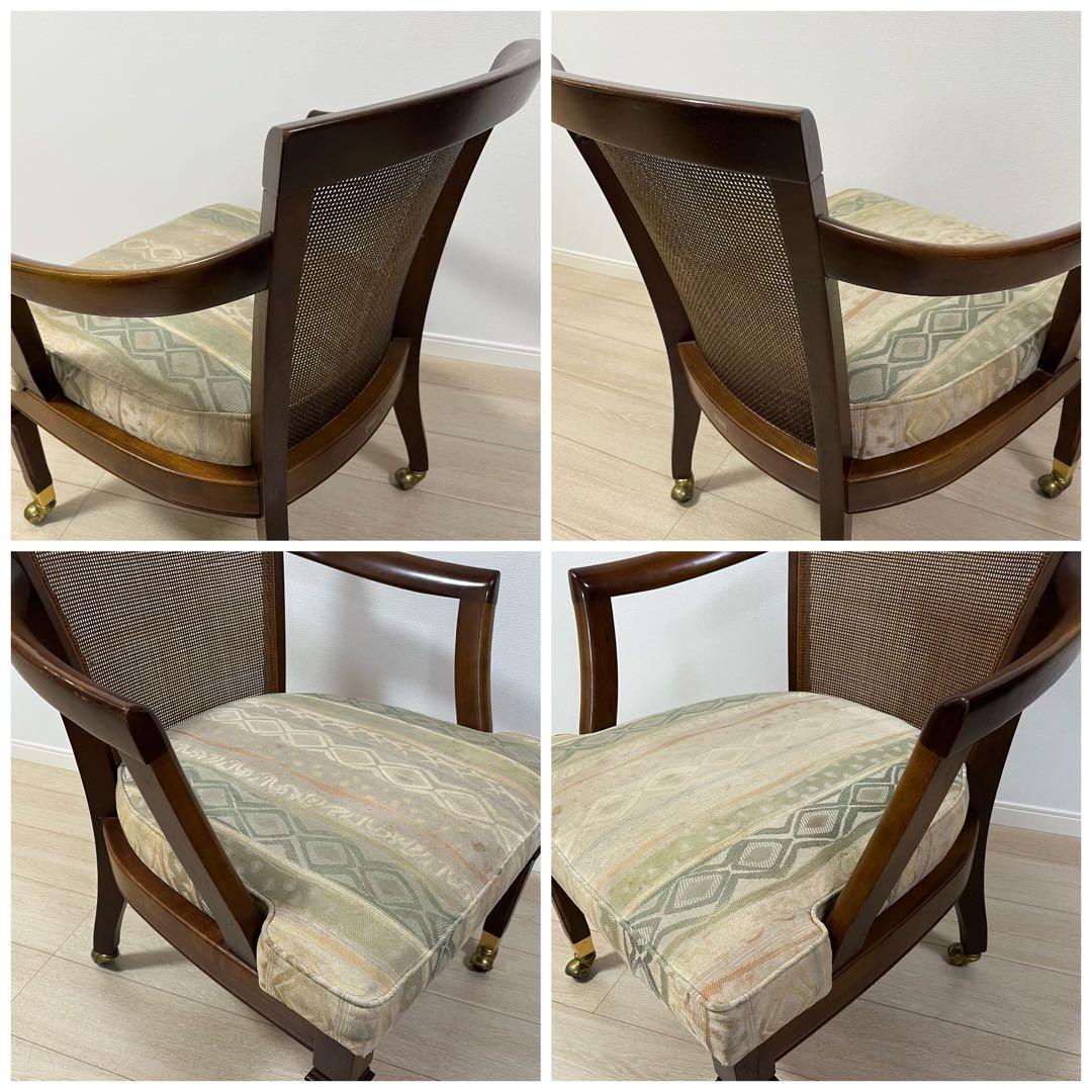 ケイ様(ち32)地中海マルニ 「ロベリア」 アームチェア マルニ木工