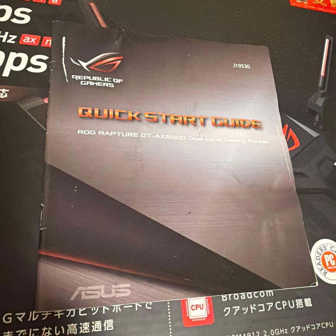 わ*堂様 ASUS ROG GT-AX6000 Wi-Fi 6 ルーター