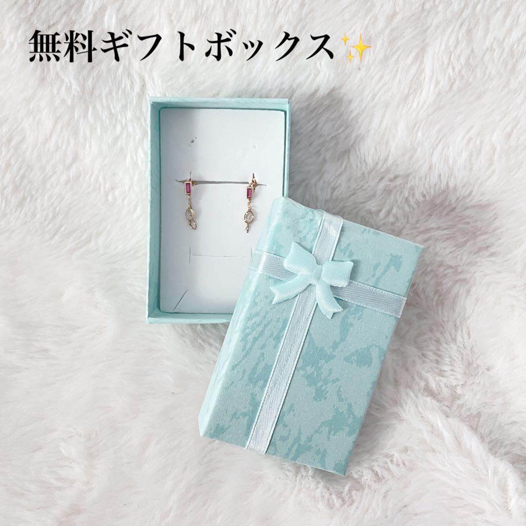 【未使用級】cui-cui K10YG バイカラー チェーンフープピアス 可愛い